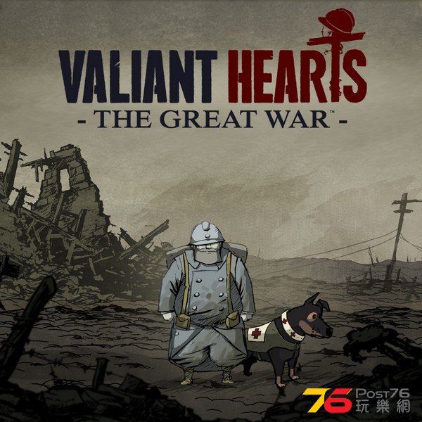 Valiant_Hearts_Icon.jpg