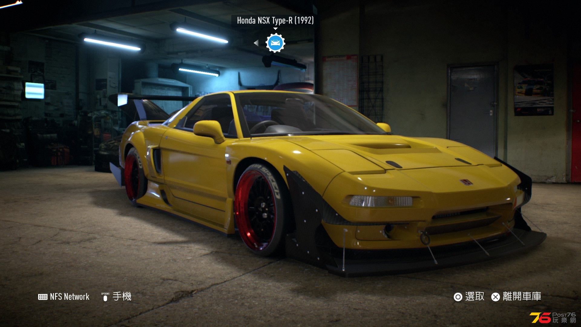 Need for Speed™_20151105161910.jpg