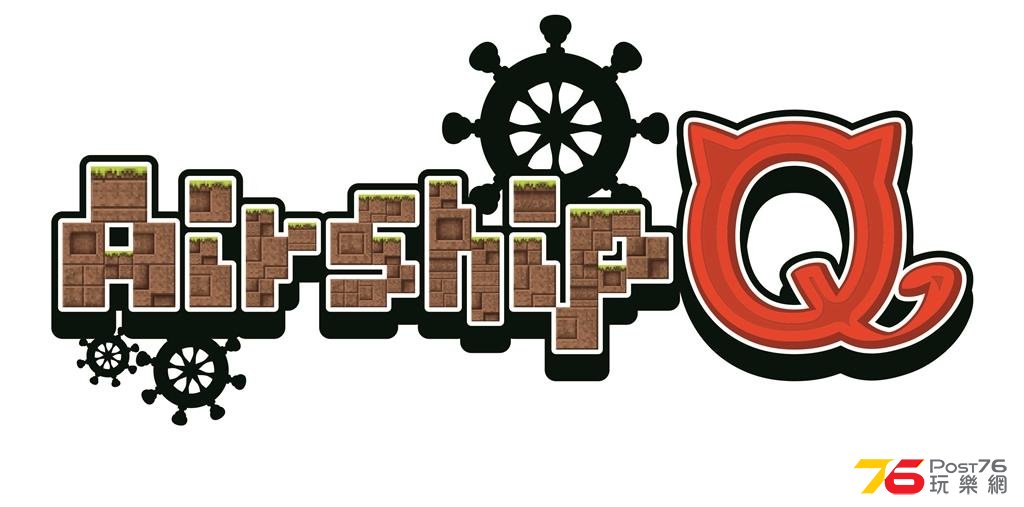 1_AirshipQ_logo.jpg