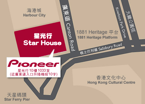 Pioneer Office Map (Post76).jpg
