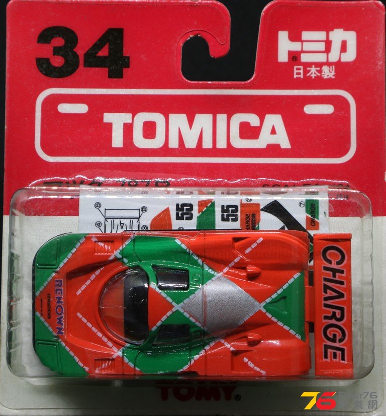 Tomica-34-Japan-01.JPG