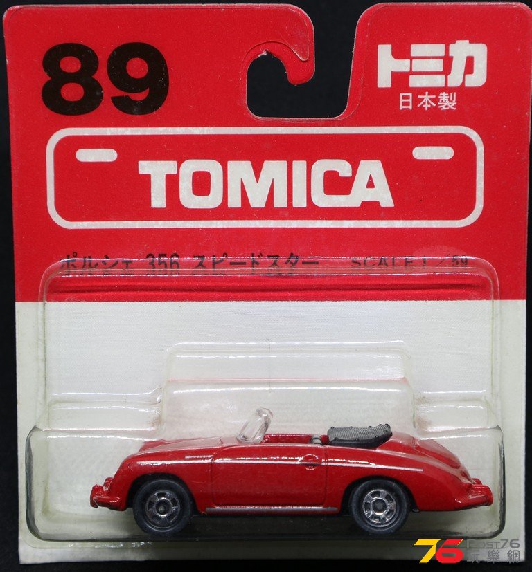 Tomica-89-Japan-01.JPG