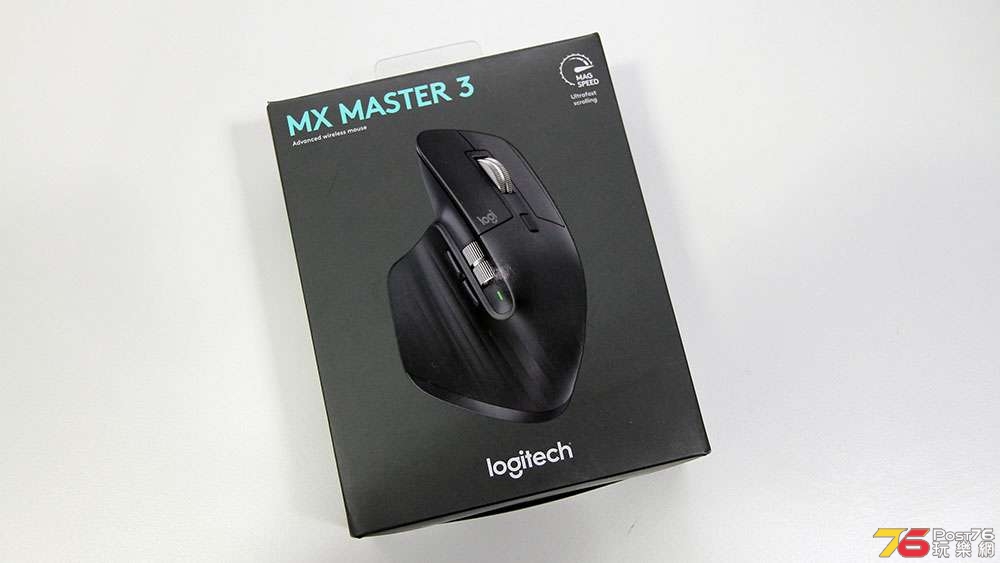 logitech-MX-Master-3-MX-Keys-01.jpg