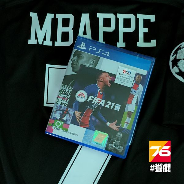 FIFA21_MBAPPE.jpg