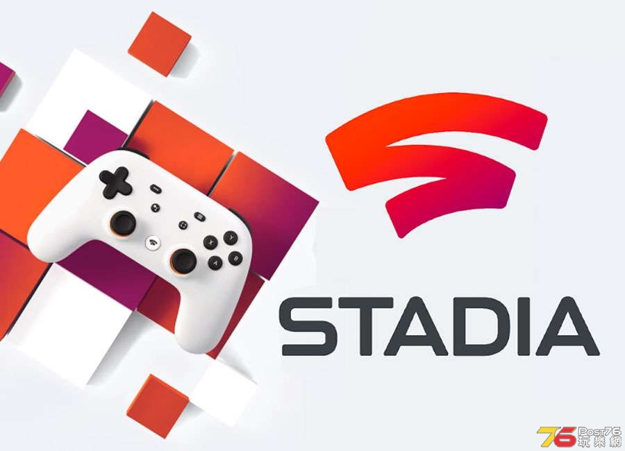 stadia-google-game-streaming.jpg