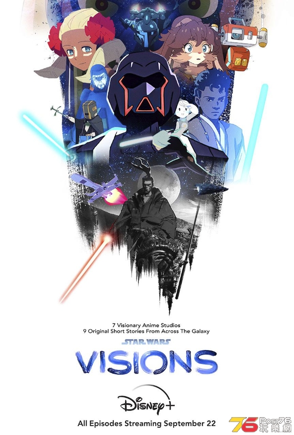 star-wars-visions-poster-english-1632138998.jpg