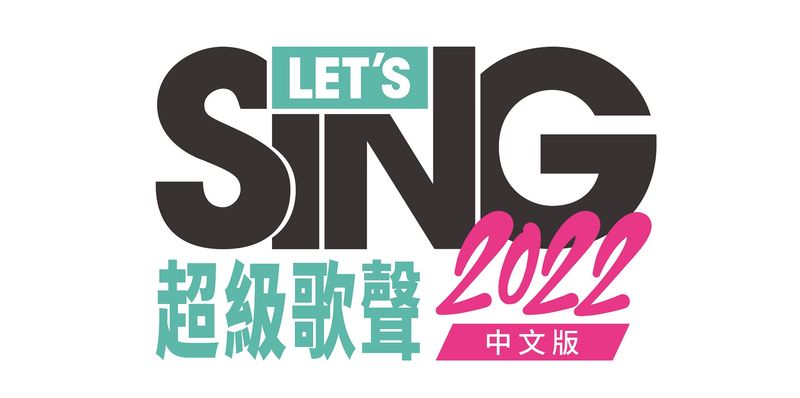 LETS SING 2022 - ASIA LOGO (white).jpg