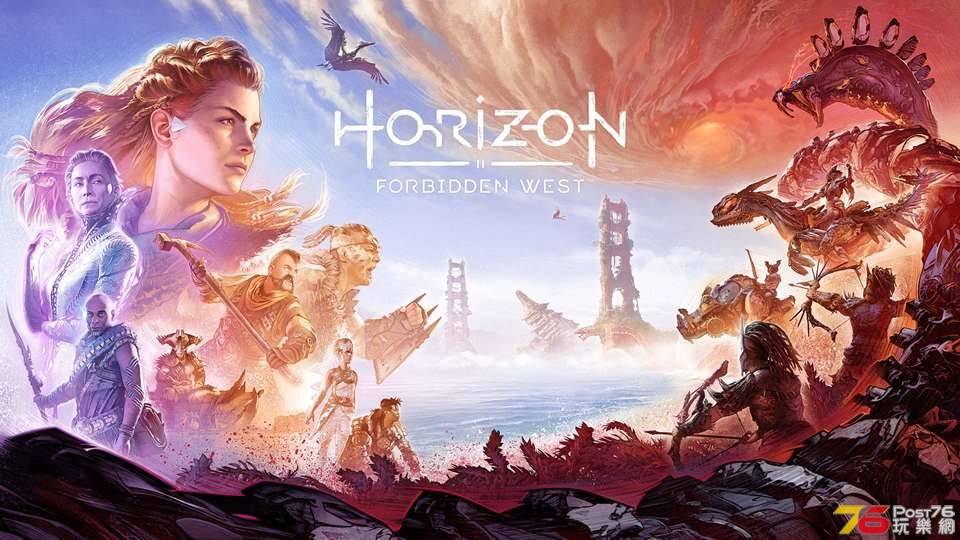 Horizon Forbidden West_Story Trailer_1.jpg