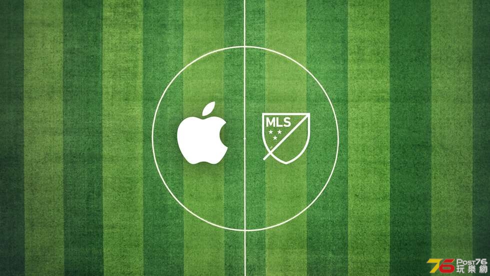 Apple-MLS-partnership-June-2022_big.jpg.large.jpg