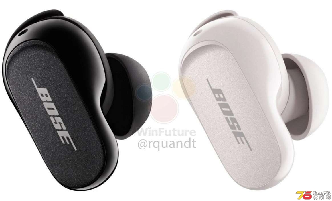 Bose-QuietComfort-Earbuds-II.jpg