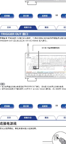 Screenshot_2023-05-13-20-42-28-862_cn.wps.moffice_eng.xiaomi.lite.jpg