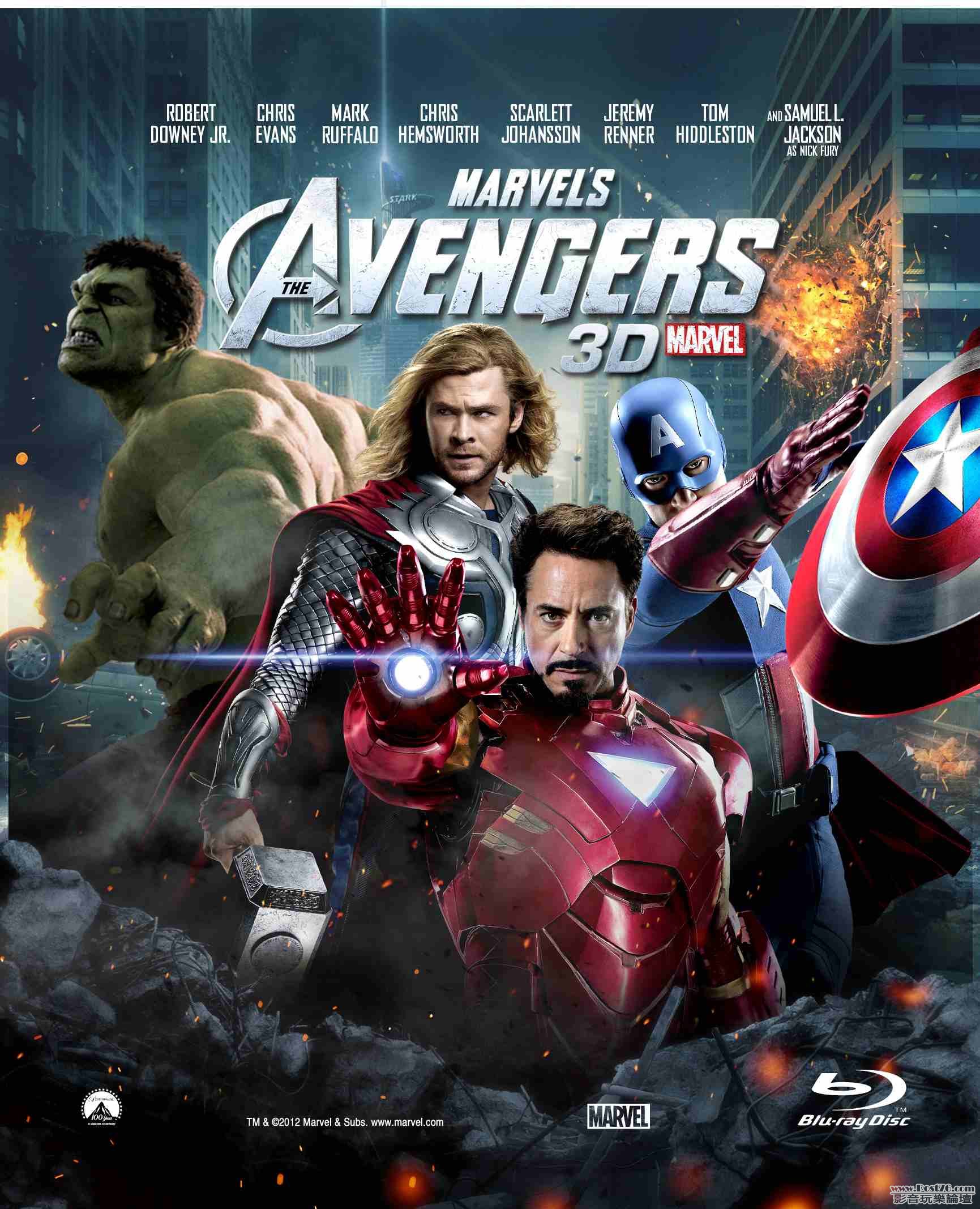 Avengers_Bluray_3D_Lenti_Cover.jpg