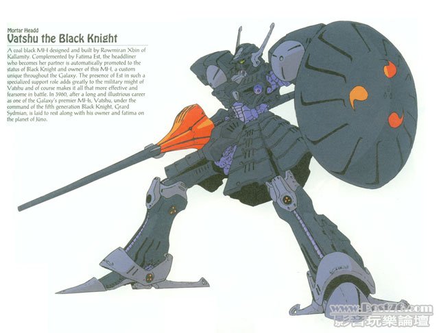 Vatshu-the-Black-Knight---01.jpg
